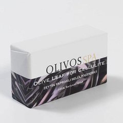 Spa Olive Leaf for Cellulite натуральне оливкове мило, 250г, Olivos