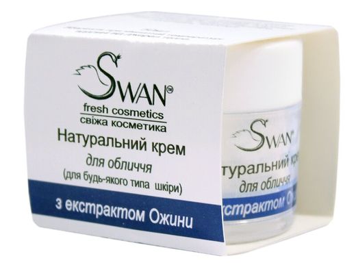 Натуральний крем для обличчя з екстрактом Ожини для будь-якого типу шкіри, 50мл, SWAN