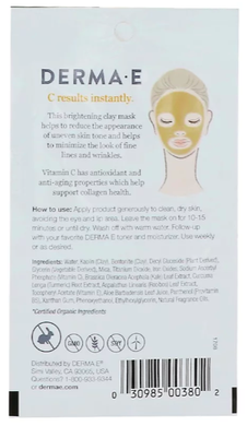 Освітлююча маска з вітаміном С на основі глини, 5x10г, Derma E, 50 г, 5 шт