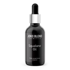 Масло косметичне Squalane Oil, 30мл, Joko Blend