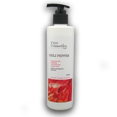 Очищуючий шампунь CHILI PEPPER для волосся схильного до випадіння, 250 мл, Cryo Cosmetics