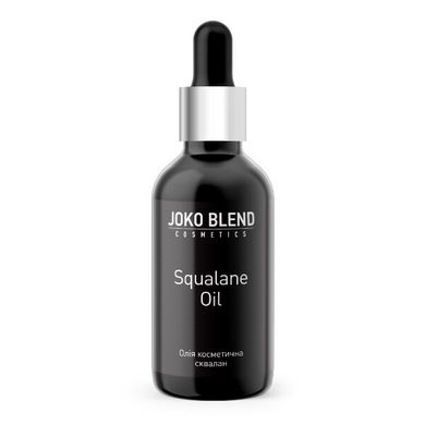 Масло косметическое Squalane Oil, 30мл, Joko Blend