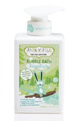 Піна для ванн Природність, Simplicity Bubble Bath, 300мл, Jack n 'Jill