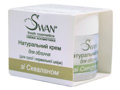 Натуральний крем для обличчя Сквалановий для сухої і нормальної шкіри, 50мл, SWAN