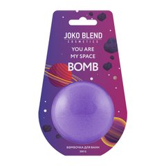 Бомбочка-гейзер для ванни You are my space, 200 г, Joko Blend