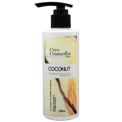 Кондиционер для волосся COCONUT з екстрактом Кокосу, 200 мл, Cryo Cosmetics