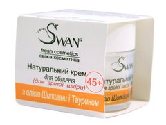 Натуральный крем для зрелой кожи лица с маслом Шиповника и Таурином, 50мл, возраст 45+, SWAN