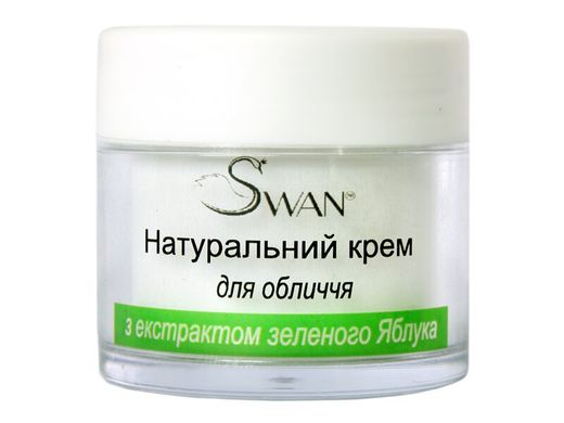 Натуральний крем для обличчя з екстрактом зеленого Яблука для жирного і схильної до жирності типу шкіри, 50 мл, Swan