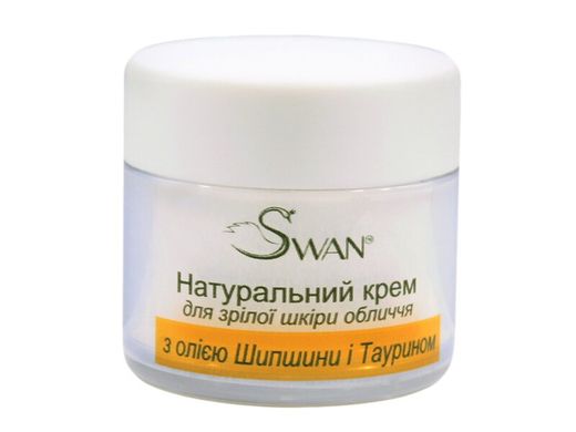 Натуральний крем для зрілої шкіри обличчя з маслом Шипшини і Таурином, 50мл, вік 45+, SWAN