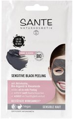 Пілінг для обличчя Sensitive Black для чутливої ​​шкіри, 2 * 4мл, Sante, 2 шт