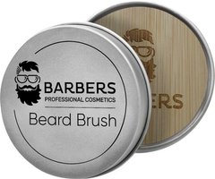 Щітка для бороди Round Beard Brush, Barbers Proffesional Cosmetics