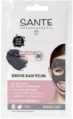 Пилинг для лица Sensitive Black для чувствительной кожи, 2*4мл, Sante, 2 шт
