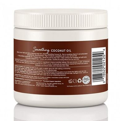Смягчающее нерафинированное 100% кокосовое масло, 443 мл, Jason Natural Cosmetics