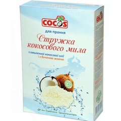Стружка кокосового мыла с бычьей желчью, 450 г, COCOS