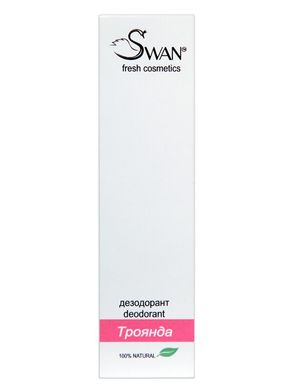 Натуральный дезодорант Роза, 150 мл, Swan
