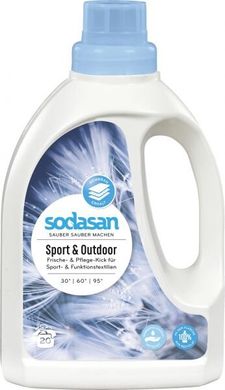 Органическое жидкое средство Active Sport для стирки спортивной одежды, 750 мл, Sodasan