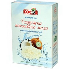 Стружка кокосового мила, 450 г, COCOS