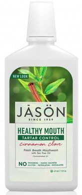 Ополіскувач для порожнини рота для профілактики зубного каменю Healthy Mouth, 473мл, Jason Natural Cosmetics