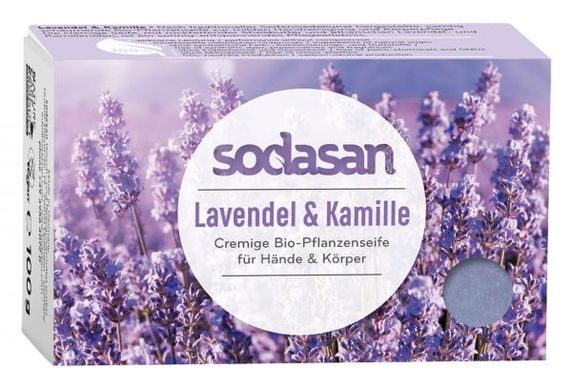 Органическое успокаивающее мыло для лица и тела Лаванда - Ромашка, 100 г, Sodasan