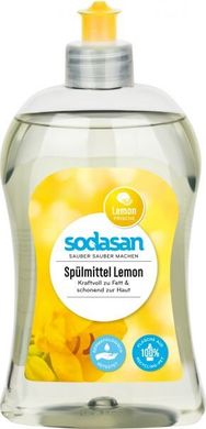 Органічний рідкий засіб-концентрат Лимон для миття посуду, 500 мл, Sodasan