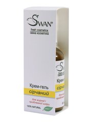 Крем-гель Серный для жирной и проблемной кожи, 60 мл, Swan
