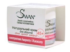 Натуральный крем для лица с экстрактами Амаранта и Окопника 45+, 50 мл, SWAN