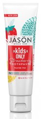 Дитяча зубна паста полунична, 160 г, Jason Natural Cosmetics