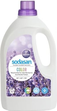 Рідкий засіб для прання Color LAVENDER, 1.5 л, Sodasan
