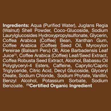 Гіпоалергенний скраб для пружності шкіри тіла Еспрессо і кавові зерна Body-in-the-Buff, 256 г, Alba Botanica