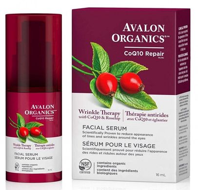 Сыворотка для кожи лица против морщин с коэнзимом Q10 и маслом шиповника, 16 мл, Avalon Organics