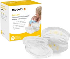 Одноразові прокладки для грудей (Safe & Dry™ Disposable nursing pads), 30 шт, Medela