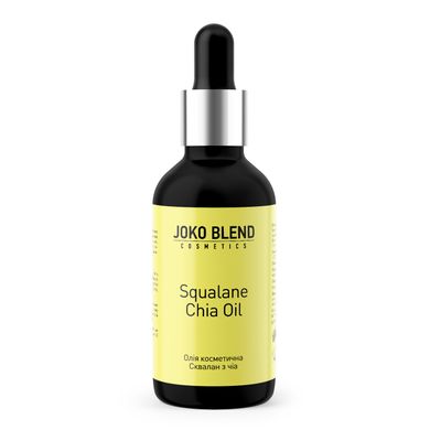 Масло косметическое Squalane Chia Oil, 30 мл, Joko Blend