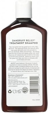 Лечебный шампунь от перхоти Dandruff Relief, 355 мл, Jason Natural Cosmetics