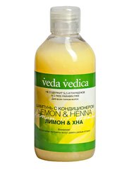 Шампунь Лимон-Хна без SLS, 250мл, Veda Vedica