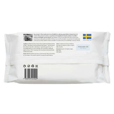 Органічні дитячі серветки для чутливої шкіри Scented Wipes з легким запахом, 56 шт, ECO BY NATY, 56 шт