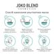 Альгинатная маска с экстрактом меда, Joko Blend, 100 г