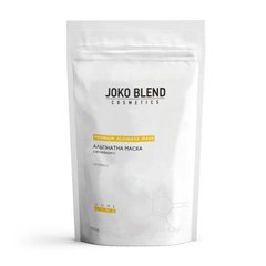 Альгинатная маска с витамином С, Joko Blend, 100 г