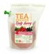 Чай фруктовий органічний Tasty Berry, в упаковці для заварювання, 8г, GROWER'S CUP
