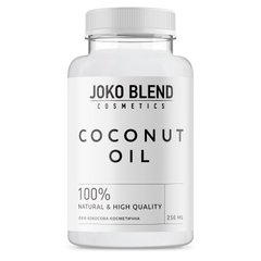 Кокосова олія косметична Coconut Oil, 250 мл, Joko Blend