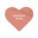Матова помада Дамаська Роза Velvet matte lipstick Damask Rose, Green People