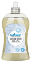 Органічний рідкий засіб-концентрат Sensitive для миття посуду, дитячих пляшечок, для чутливої ​​шкіри, 500 мл, Sodasan, 500 мл