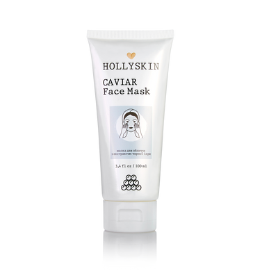 Маска для обличчя Caviar Face Mask, 250 мл, HOLLYSKIN