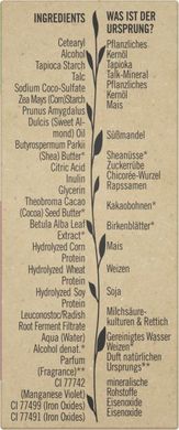 БИО-Кондиционер твердый для питания и блеска волос Растительные протеины и Березовые листья (для всей семьи), 60 г, Sante