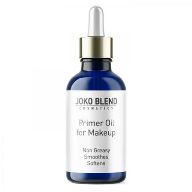 Масло праймер под макияж Primer Oil, 30мл, Joko Blend