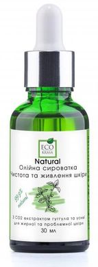 Олійна сироватка для обличчя Чистота і живлення шкіри для жирної та проблемної шкіри, 30мл, EcoKrasa