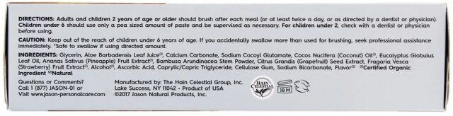 Отбеливающая зубная паста без фтора с маслом кокоса Simply Coconut, 119 г, Jason Natural Cosmetics