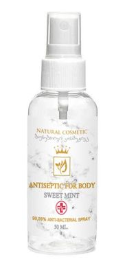 Натуральний спрей антисептик для тіла з легким ароматом м'яти, Enjoy-Eco, 50 мл